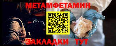 дживик Заволжье