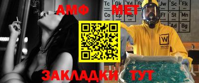 дживик Заволжье