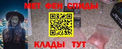 дживик Заволжье