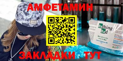 индика Заводоуковск