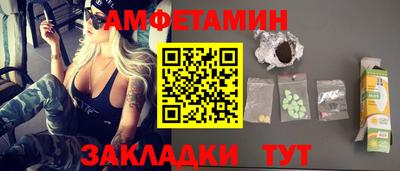 индика Заводоуковск