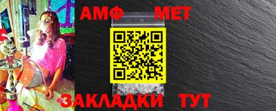 дживик Заволжье