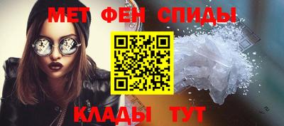 mdma Жуковский