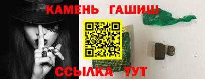 дживик Заволжье