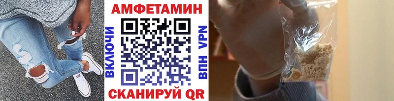 Первитин Декстрометамфетамин 99.9%  Рузаевка 