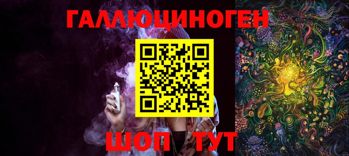Псилоцибиновые грибы Psilocybine cubensis Рузаевка